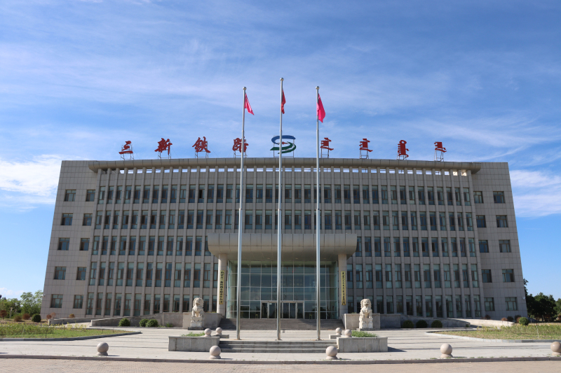 微信图片_20231208151328.jpg