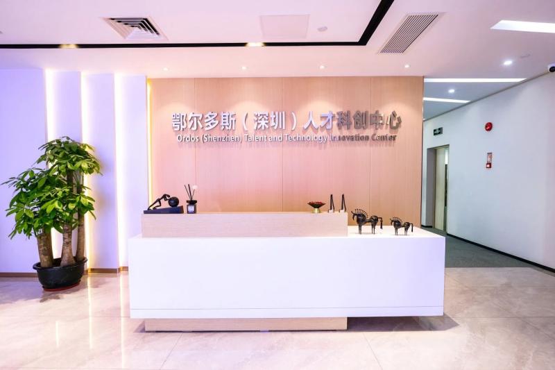 微信图片_20241023093003(1).jpg 微信图片_20241023093003(1).jpg