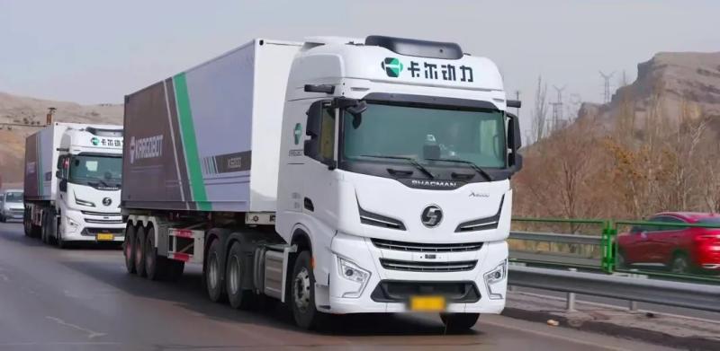 微信图片_20241023093045(1).jpg 微信图片_20241023093045(1).jpg