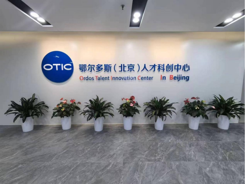 微信图片_20241023092957(1).png 微信图片_20241023092957(1).png