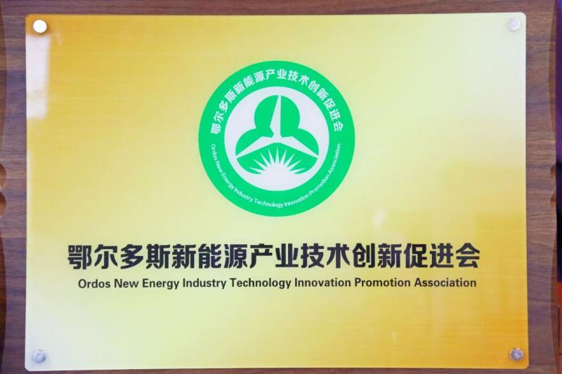 微信图片_20241023092939(1).jpg 微信图片_20241023092939(1).jpg