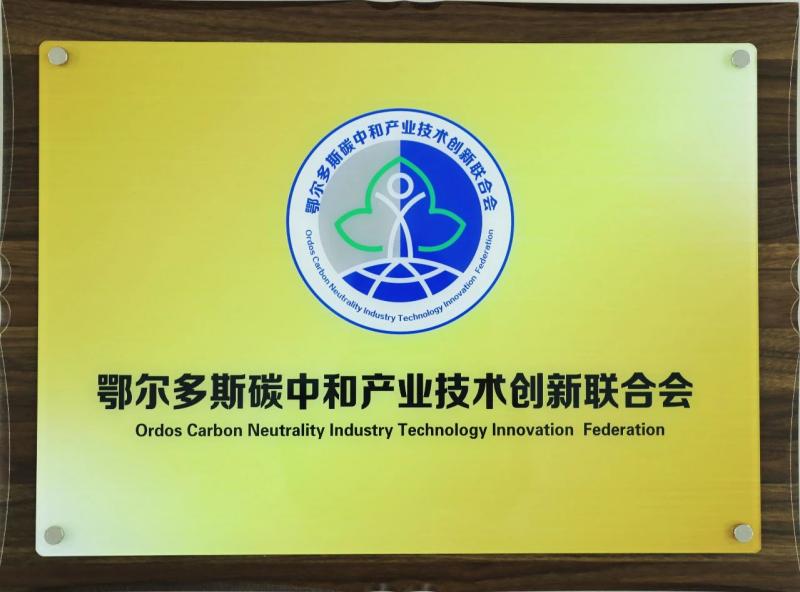 微信图片_20241023092845(1).jpg 微信图片_20241023092845(1).jpg