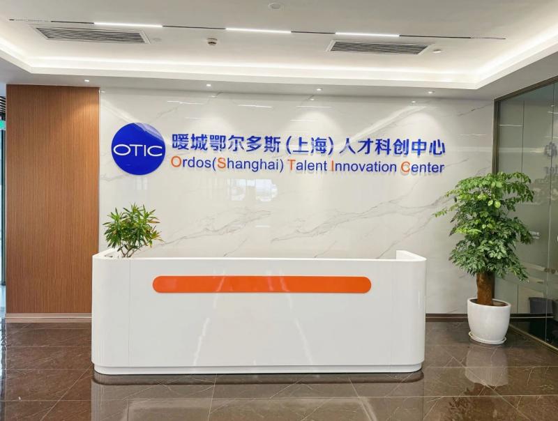 微信图片_20241023093007(1).jpg 微信图片_20241023093007(1).jpg