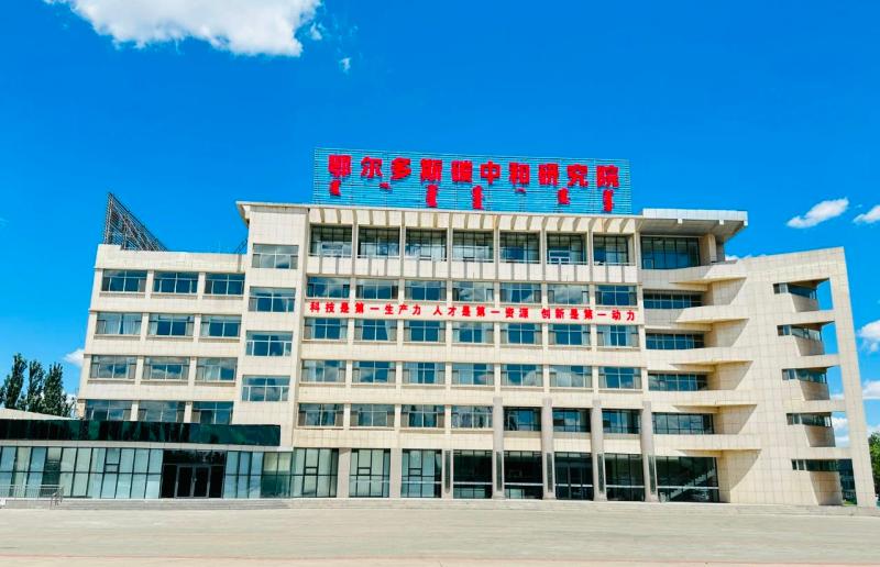 微信图片_20241023092946(1).jpg 微信图片_20241023092946(1).jpg