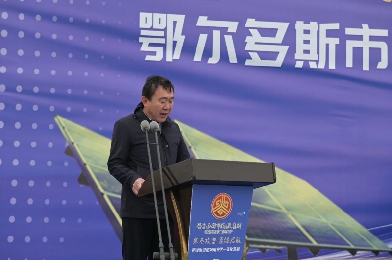 微信图片_20241125093636.jpg