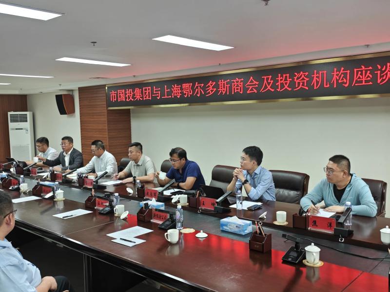 微信图片_20240724173754(1).jpg