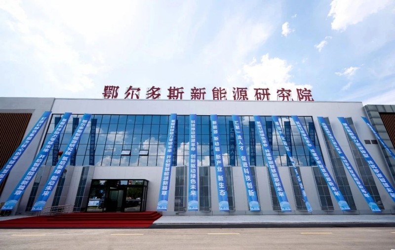 微信图片_20250113093807.jpg