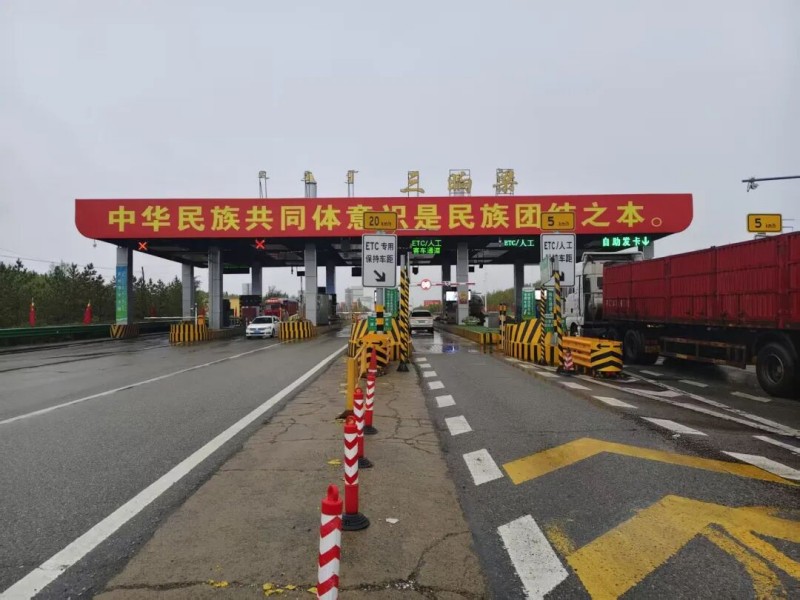 图片7.jpg 图片7.jpg