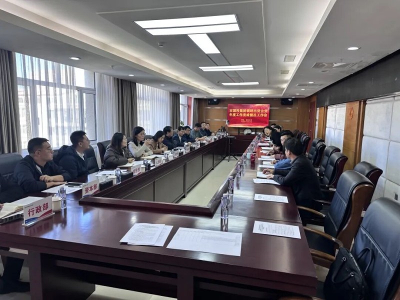 图片2.jpg 图片2.jpg