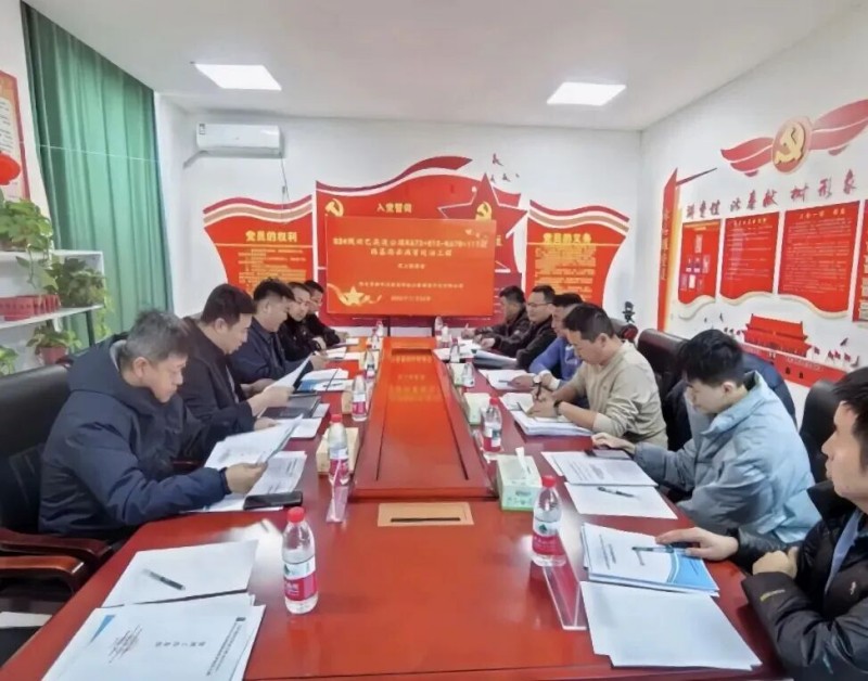 图片5.jpg 图片5.jpg