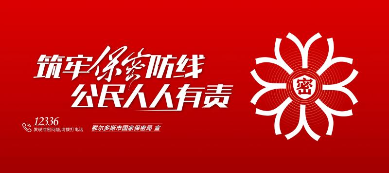 微信图片_20250421102226(1).jpg