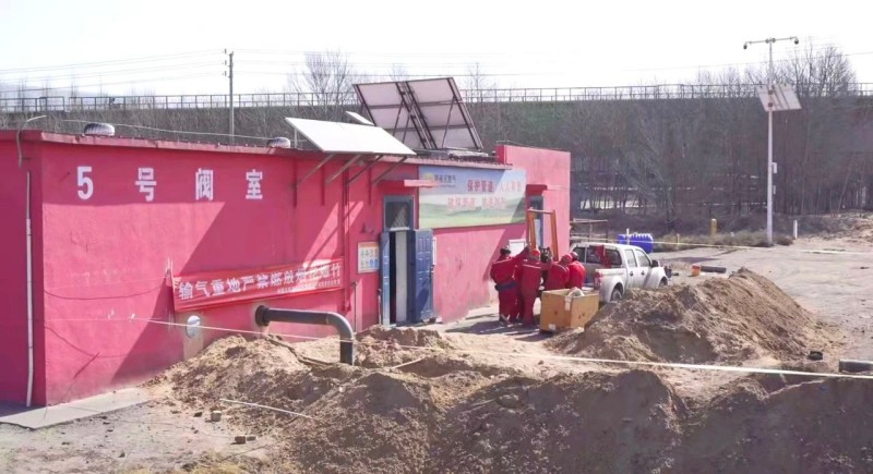 微信图片_20250407090555.jpg