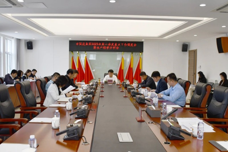微信图片_20250411092416.jpg