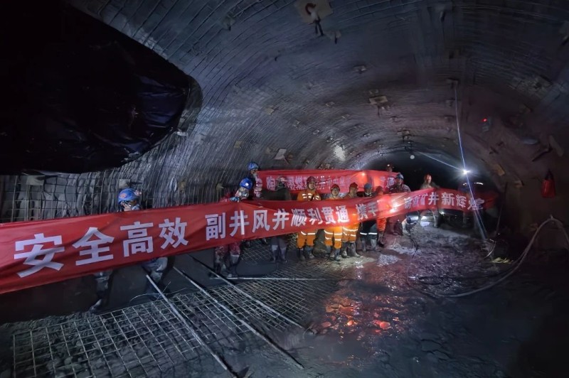 微信图片_20250407085840.jpg