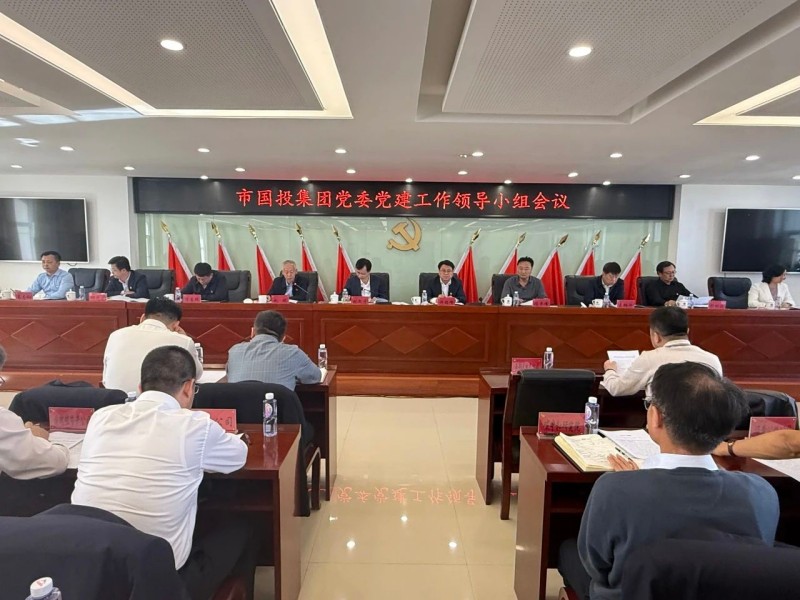 微信图片_20250324101115.jpg