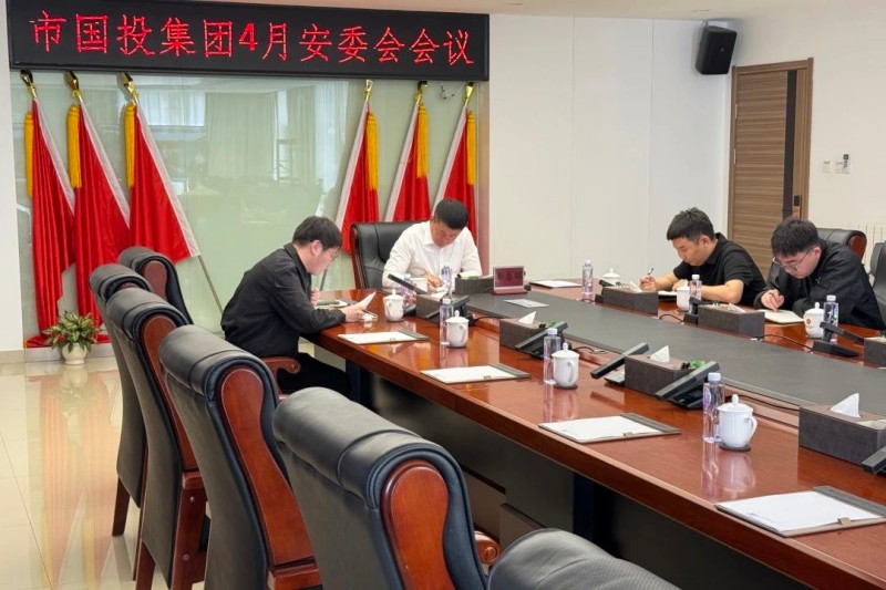 微信图片_20250414090830.jpg