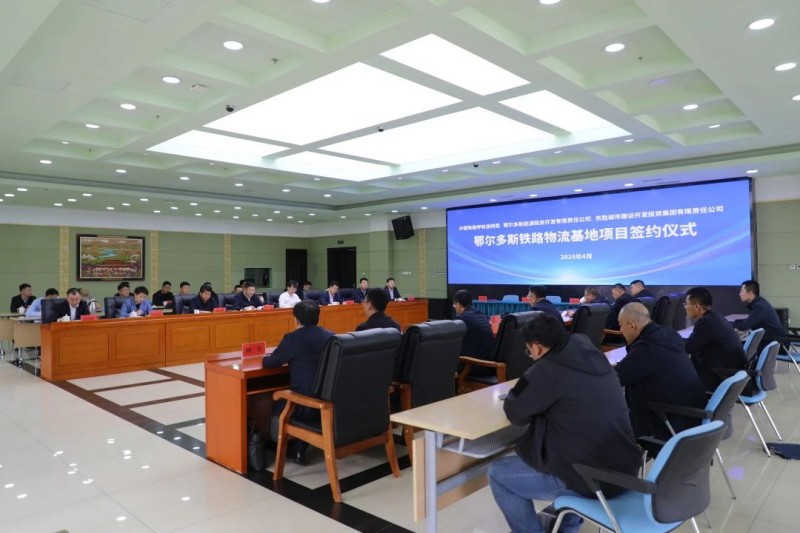 微信图片_20250418092811.jpg