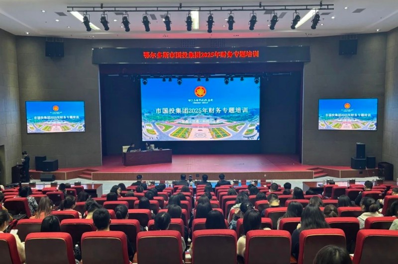 微信图片_20250427092816.jpg