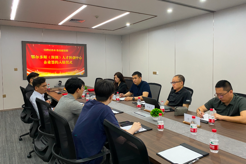 微信图片_20250430190913.png
