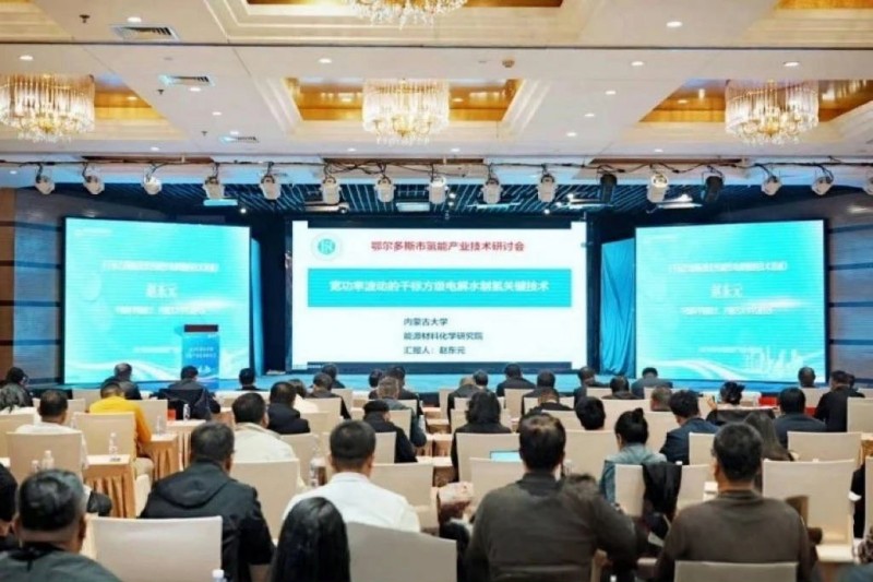 微信图片_20250424111411.jpg