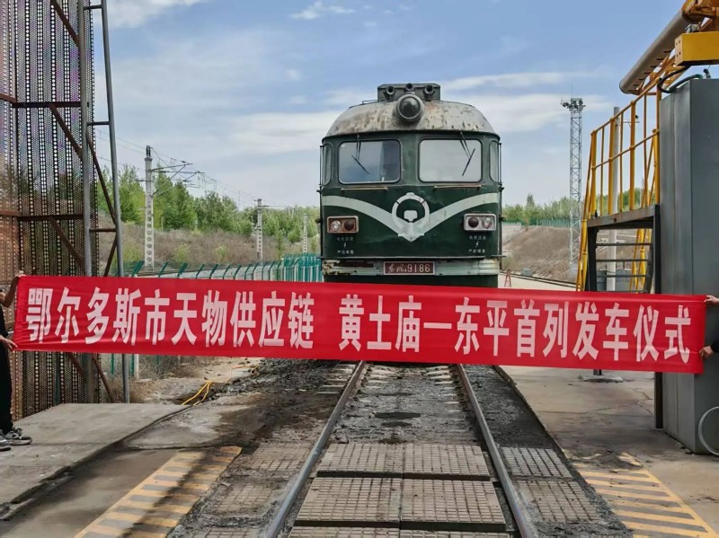 微信图片_20250509101117.jpg