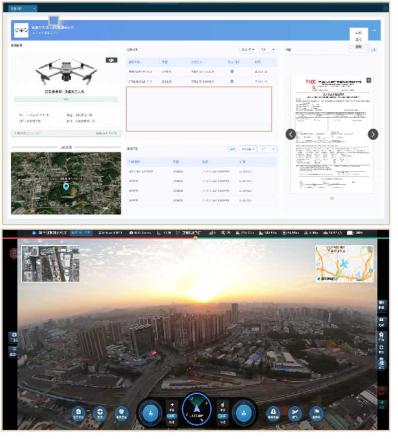 微信图片_20250430190206.png