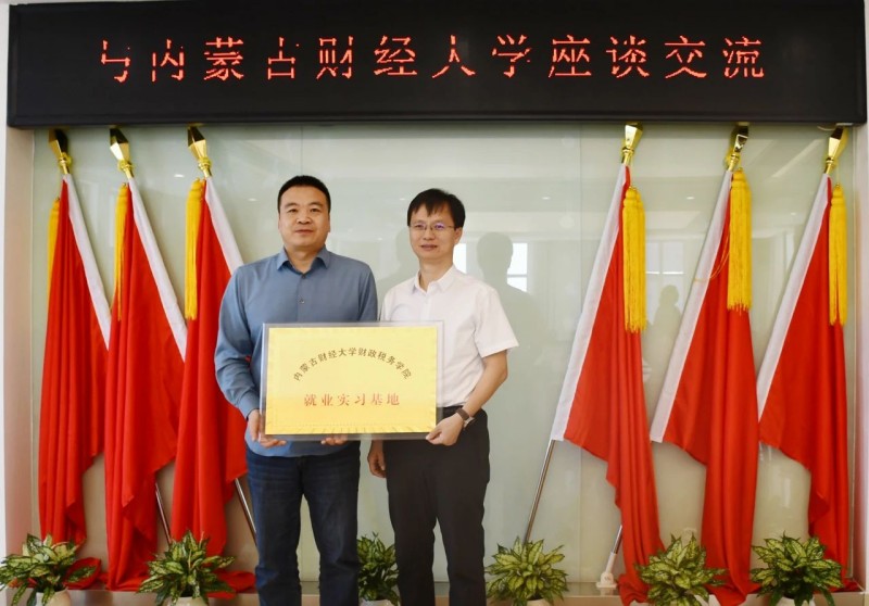 微信图片_20250427092604.jpg