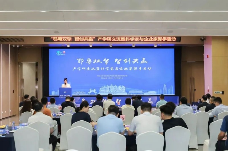 微信图片_20250428093414.jpg