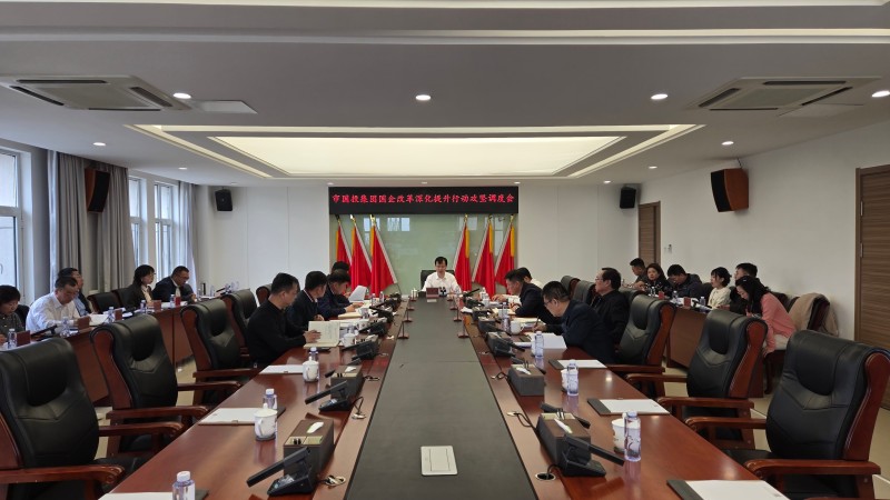 微信图片_20250509151022.jpg