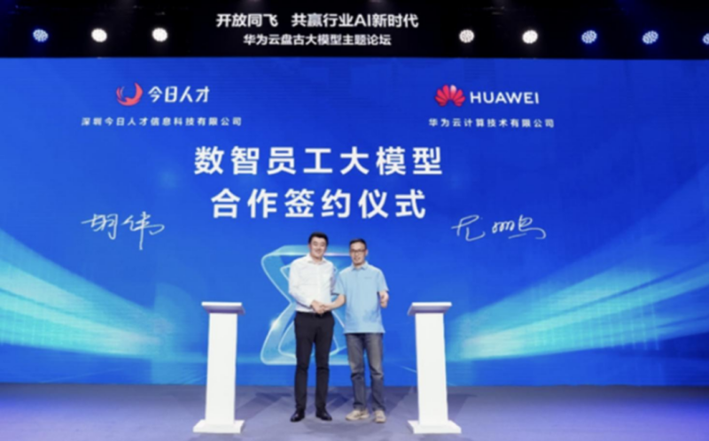 微信图片_20250507094024.png