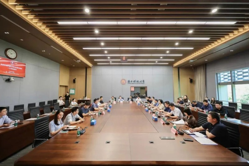 微信图片_20250428093420.jpg