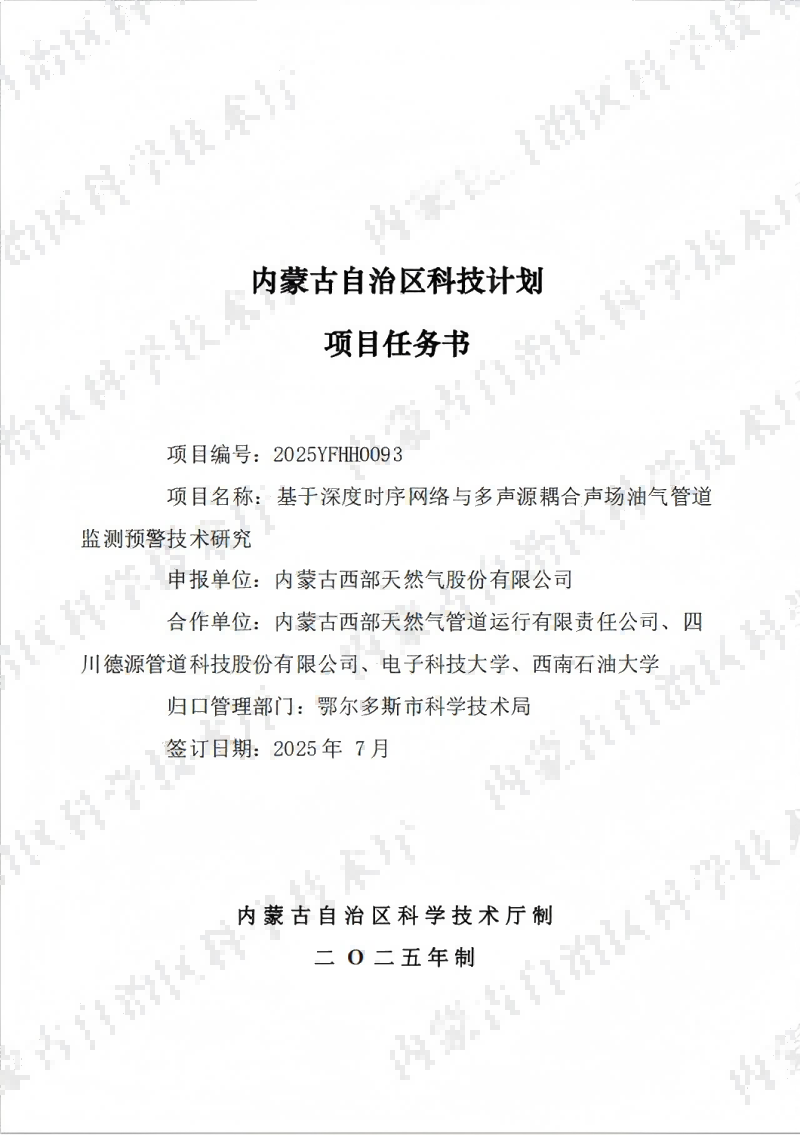 图片1(1).png