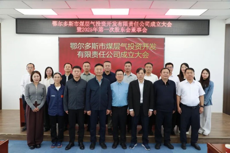 图片3.jpg 图片3.jpg