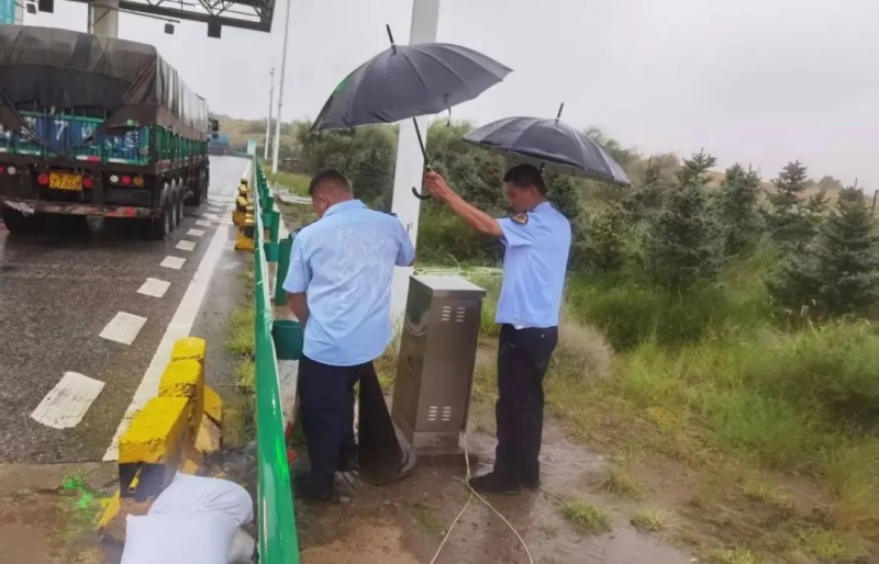 图片8.jpg 图片8.jpg