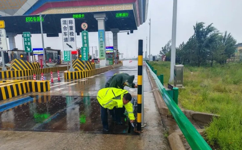 图片7.jpg 图片7.jpg