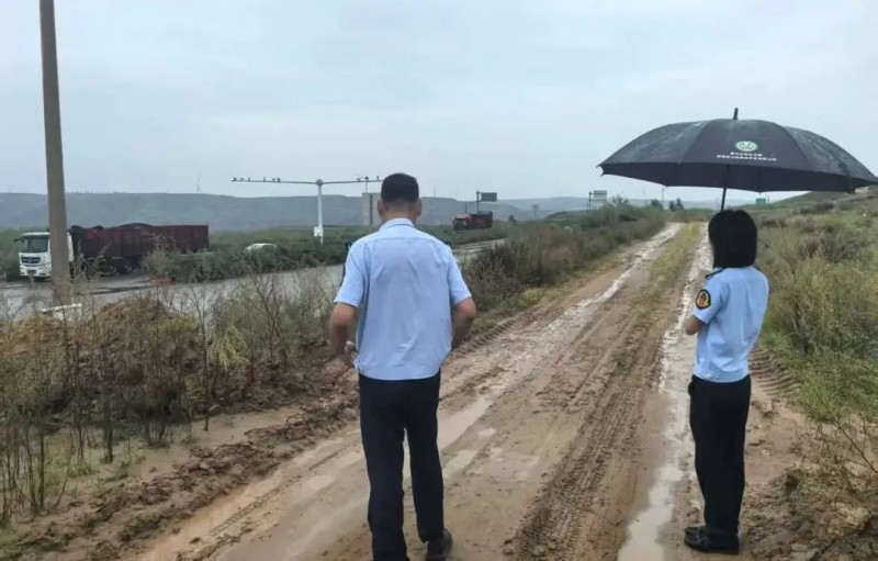 图片2.jpg 图片2.jpg