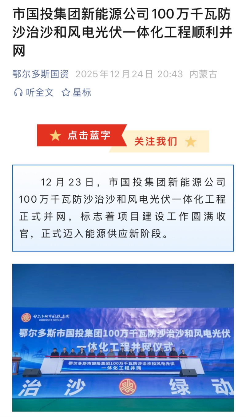 图片13.jpg