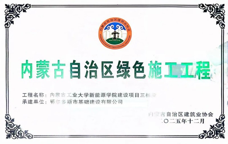 图片9.jpg 图片9.jpg