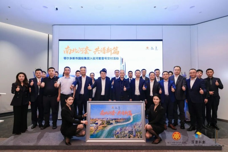 图片4.jpg 图片4.jpg