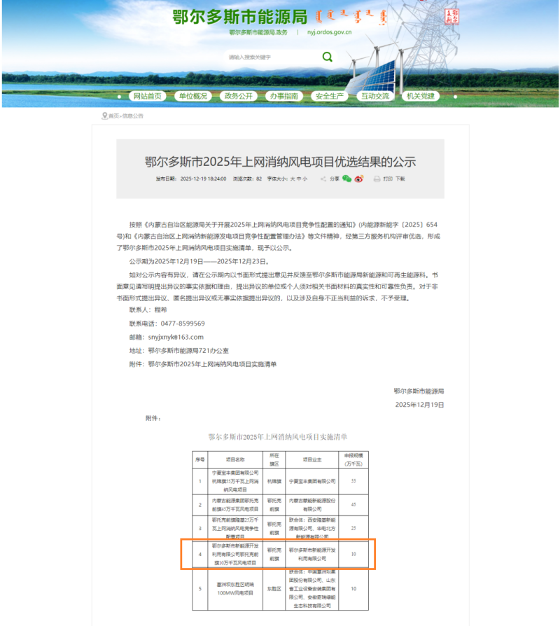 图片6.png 图片6.png