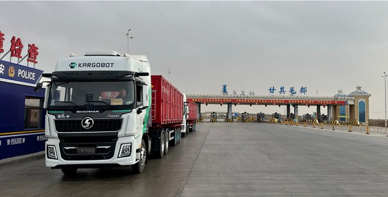 图片3.jpg 图片3.jpg