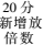 IM 6