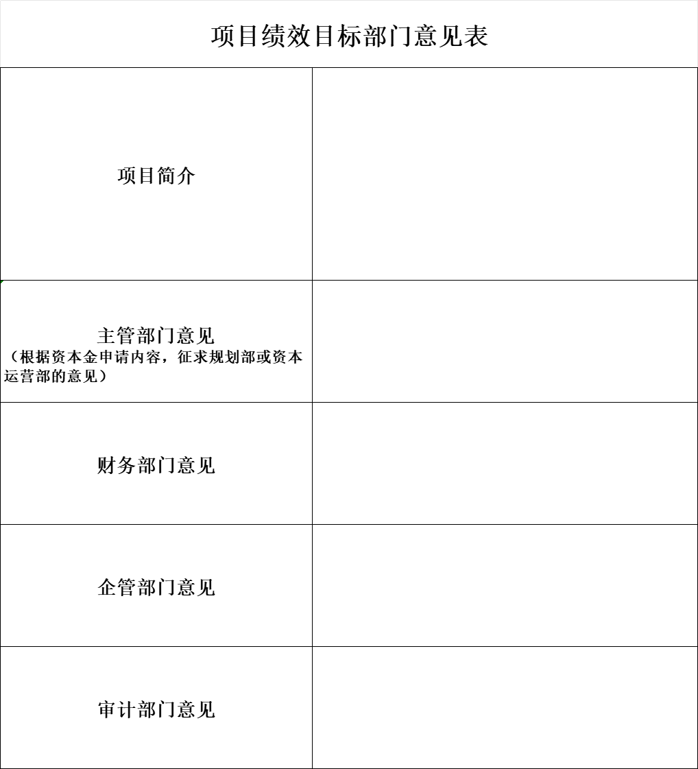 1698319109441